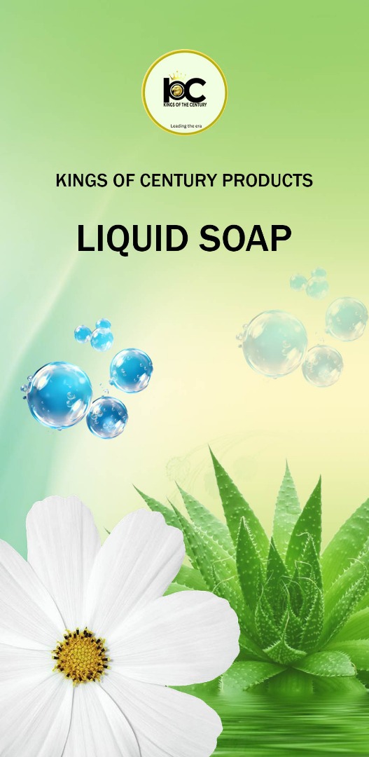 Royal Shower Gel